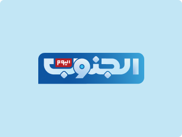 جولة في مدينة