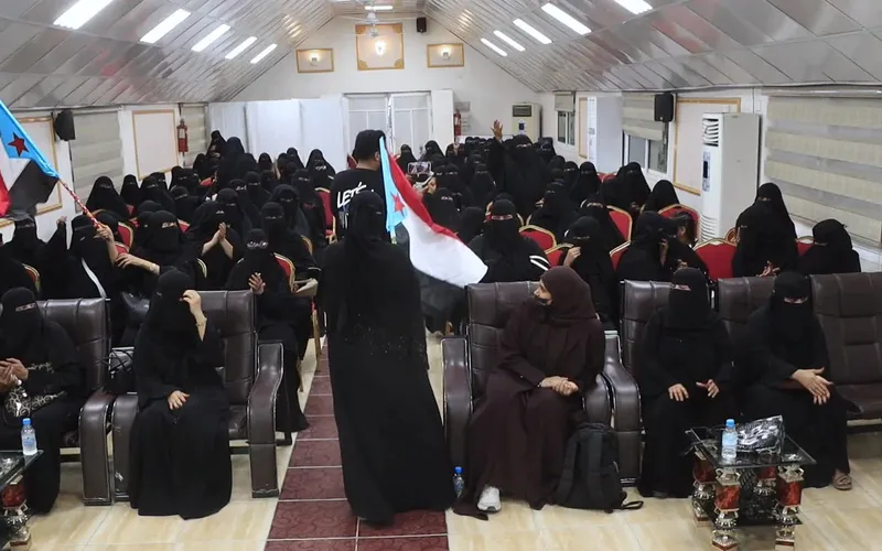 المكلا تحتضن لقاءً نسوياً لتعزيز الحوار الجنوبي والشراكة الوطنية