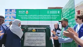 مركز الملك سلمان يدشن مشروعاً لتأهيل 12 مدرسة وتأمين التعليم لـ 18 ألف طالب