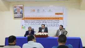 وزير الشباب والرياضة يدشن برنامج ريادة الأعمال للشباب