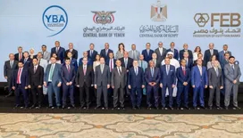 محافظ البنك المركزي: المرحلة القادمة ستشهد تناميا في الحركة التجارية بين اليمن ومصر