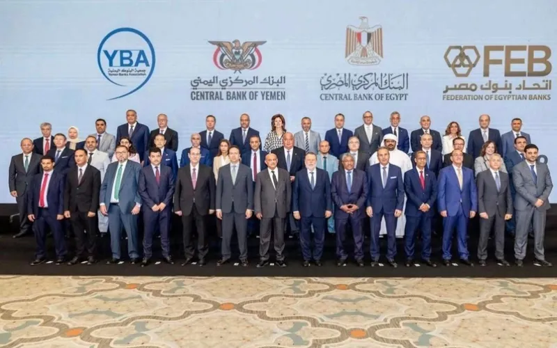 محافظ البنك المركزي: المرحلة القادمة ستشهد تناميا في الحركة التجارية بين اليمن ومصر