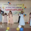 مكتب الثقافة بلحج ينظم فعالية نسوية احتفاءً بعيد الأضحى المبارك