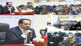 وزير الشباب والرياضة يفتتح دورتي التأهيل الوظيفي والجرافيكس لخريجي الجامعات والثانوية بعدن