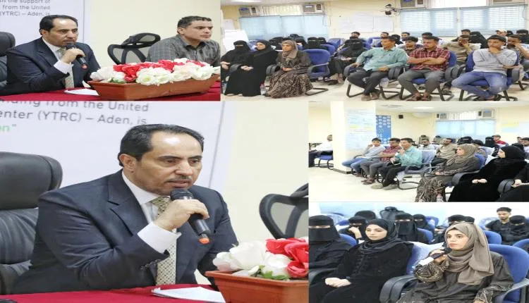 وزير الشباب والرياضة يفتتح دورتي التأهيل الوظيفي والجرافيكس لخريجي الجامعات والثانوية بعدن