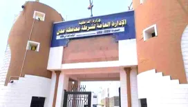 إدارة أمن العاصمة عدن: ضبط 90% من القضايا الجنائية خلال أسبوع