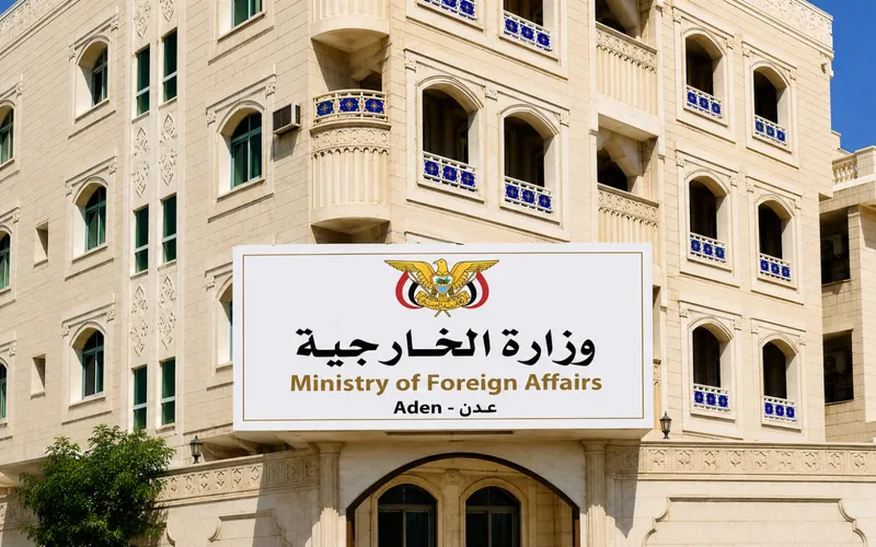 بلادنا تدين الاعتداءات الإيرانية المتكررة على الكويت والبحرين