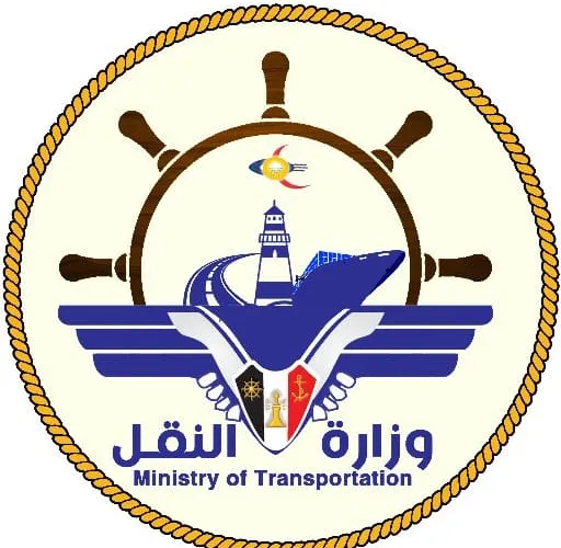 وزارة النقل ترفض فرض رحلات إيرانية إلى مطار صنعاء وتؤكد دعم الناقل الوطني