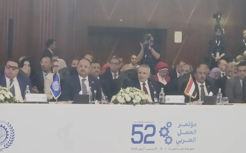 وزير الشؤون الاجتماعية والعمل يشارك في افتتاح الدورة الـ52 لمؤتمر العمل العربي بالقاهرة
