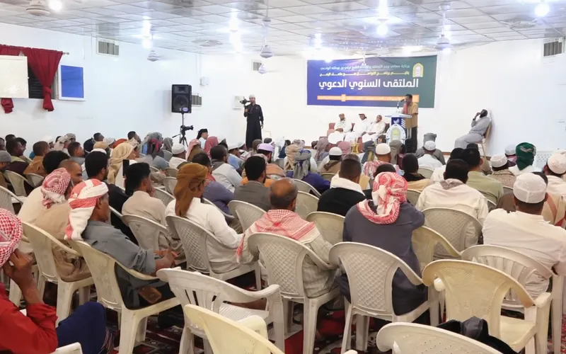 ملتقى دعوي في حضرموت يناقش تعزيز الوعي الديني ومواجهة الأفكار الحوثية