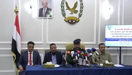 وزارة الداخلية تعلن ضبط خلايا حوثية في عدن ولحج وأبين وإحباط مخططات إرهابية