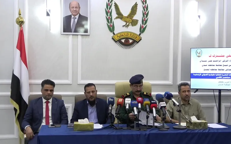 وزارة الداخلية تعلن ضبط خلايا حوثية في عدن ولحج وأبين وإحباط مخططات إرهابية
