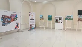 افتتاح معرض "وجهة من الفن إلى المكان" في العاصمة عدن بالتزامن مع اليوم العالمي للسياحة