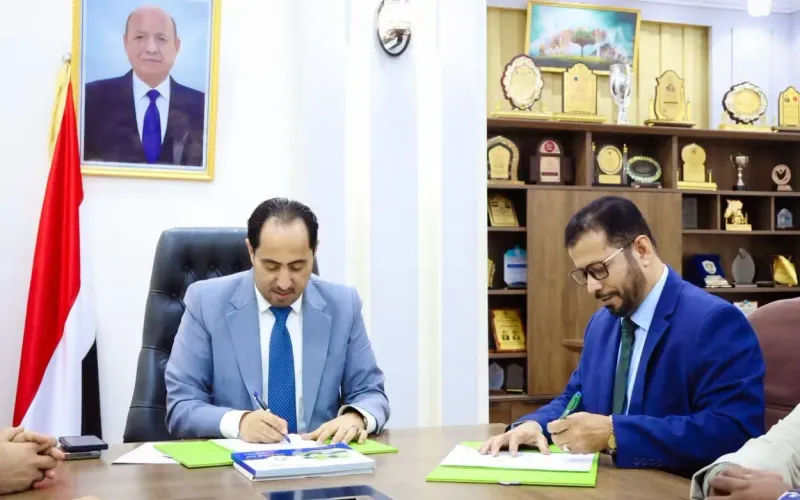 وزارة الشباب والرياضة ومؤسسة "صلة للتنمية" توقّعان مذكرة تفاهم لتطوير المراكز الشبابية