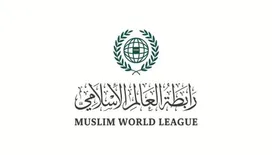 رابطة العالم الإسلامي تدين استهداف مطاري أبها والملك خالد وتؤكد تضامنها مع السعودية