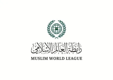 رابطة العالم الإسلامي تدين استهداف مطاري أبها والملك خالد وتؤكد تضامنها مع السعودية