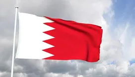 البحرين تؤكد دعم سيادة اليمن والتضامن مع السعودية في مواجهة الهجمات الحوثية