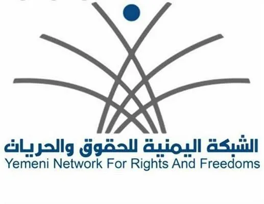 شبكة حقوقية: 43 جريمة وانتهاكًا حوثيًا في تعز خلال 24 ساعة