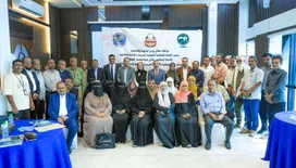 اختتام ورشتين تدريبيتين لتعزيز التحول الرقمي والتخطيط الاستراتيجي لكوادر التعليم في عدن