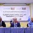 وزير الصناعة والتجارة يدشن إشهار الجمعية الوطنية لحماية المستهلك في عدن