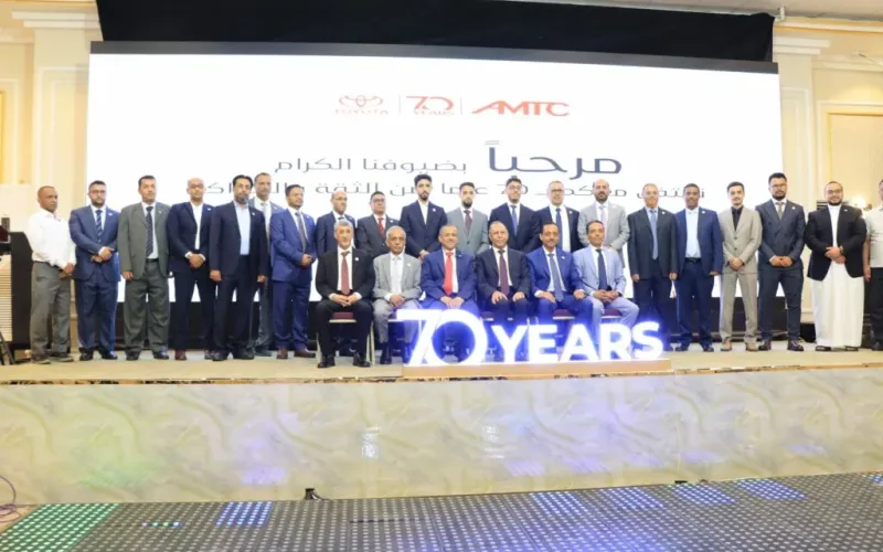 وزير الصناعة: 70 عاماً من الشراكة مع تويوتا تجسّد الثقة ونجاح الاستثمار طويل الأمد