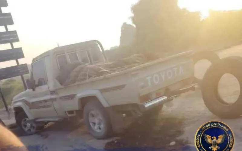 مقتل القيادي بتنظيم القاعدة «عارف هنتر» خلال اشتباكات مع قوات الأمن الوطني بخنفر