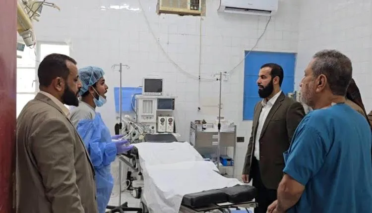 محافظ أبين يتفقد مستشفى مودية العام ويوجه بدعم احتياجاته