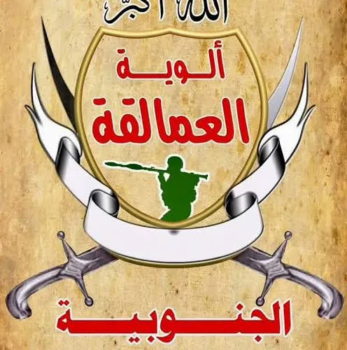 العمالقة الجنوبية تتكفل بعلاج عشرات الأسرى الحوثيين بعد تخلّي قياداتهم عنهم